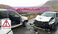 مصرف الکل و روانگردان ؛ اختلالات خواب و هیجان طلبی از علل روانی ایجاد تصادفات ترافیکی است 